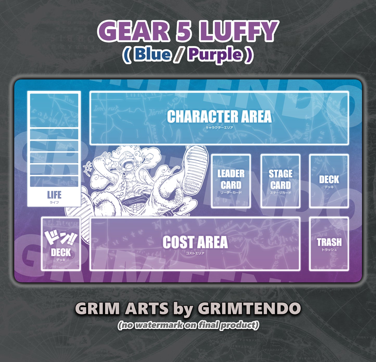 Gear 5 Luffy (Color Mat)
