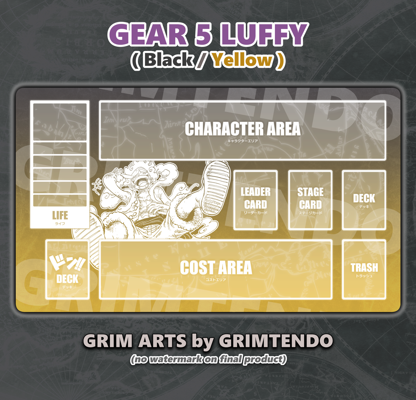 Gear 5 Luffy (Color Mat)