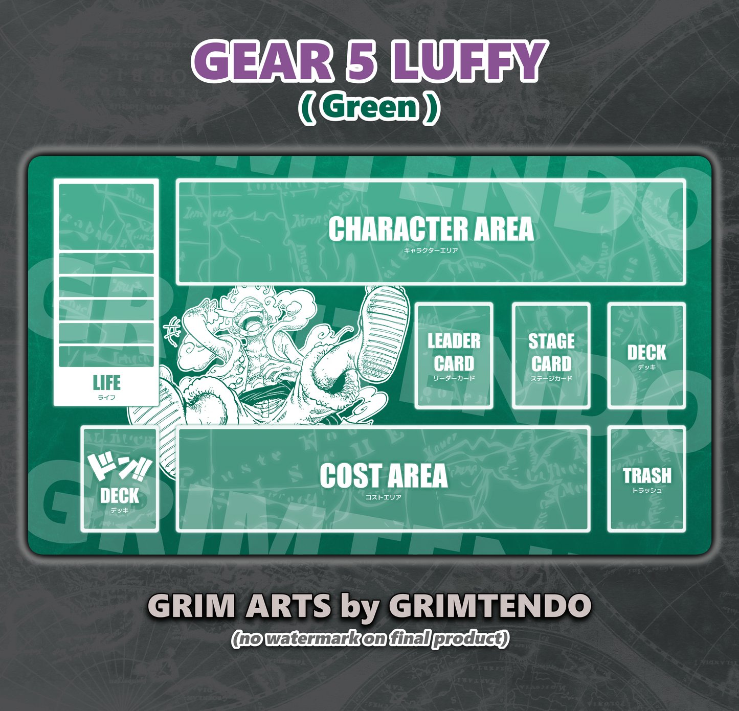 Gear 5 Luffy (Color Mat)