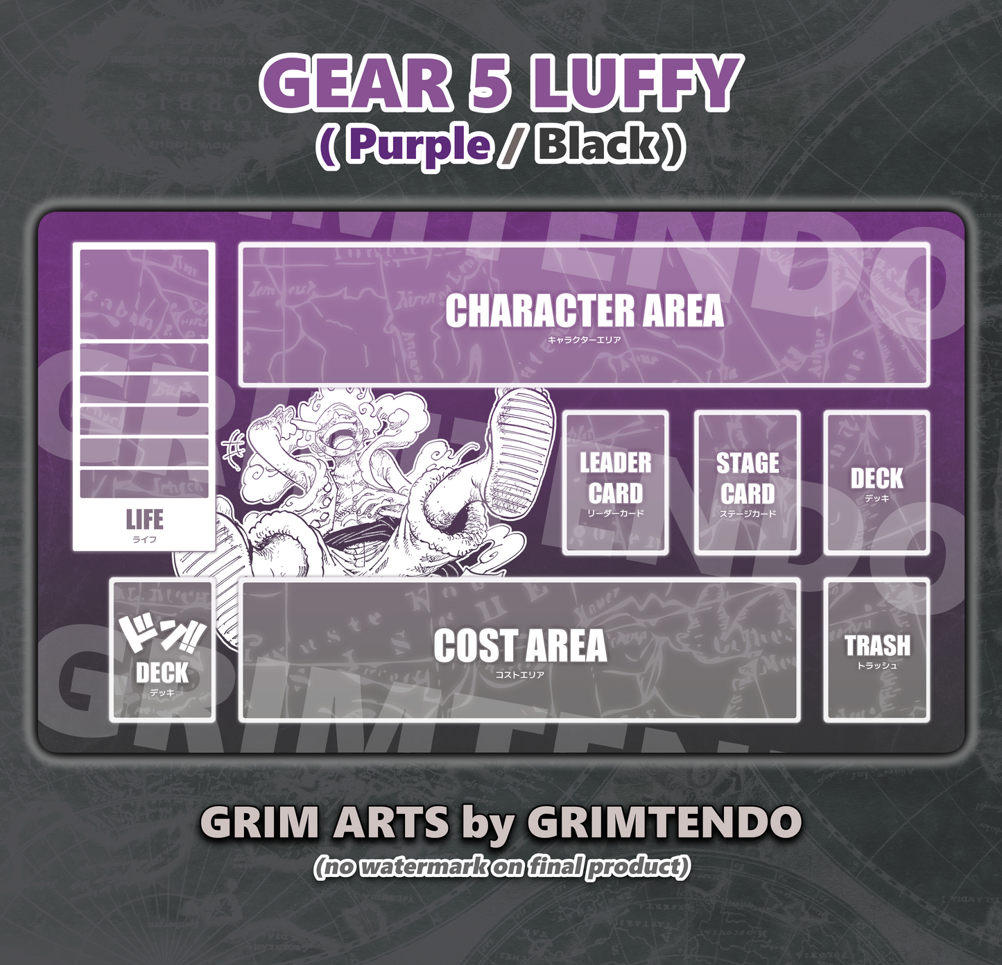 Gear 5 Luffy (Color Mat)