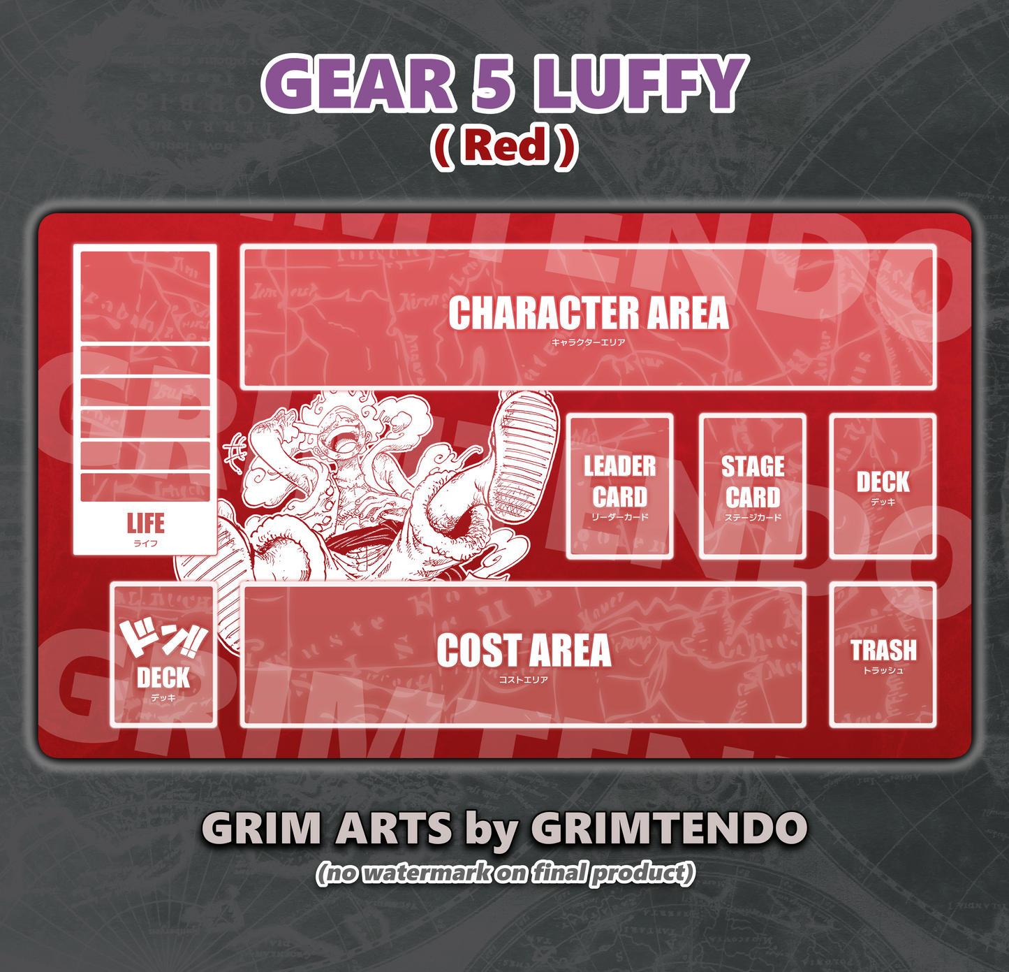 Gear 5 Luffy (Color Mat)