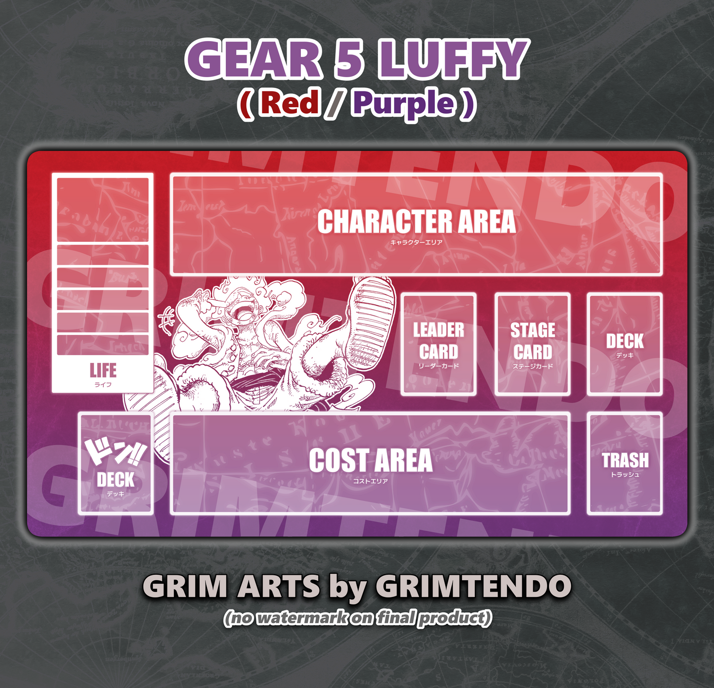 Gear 5 Luffy (Color Mat)