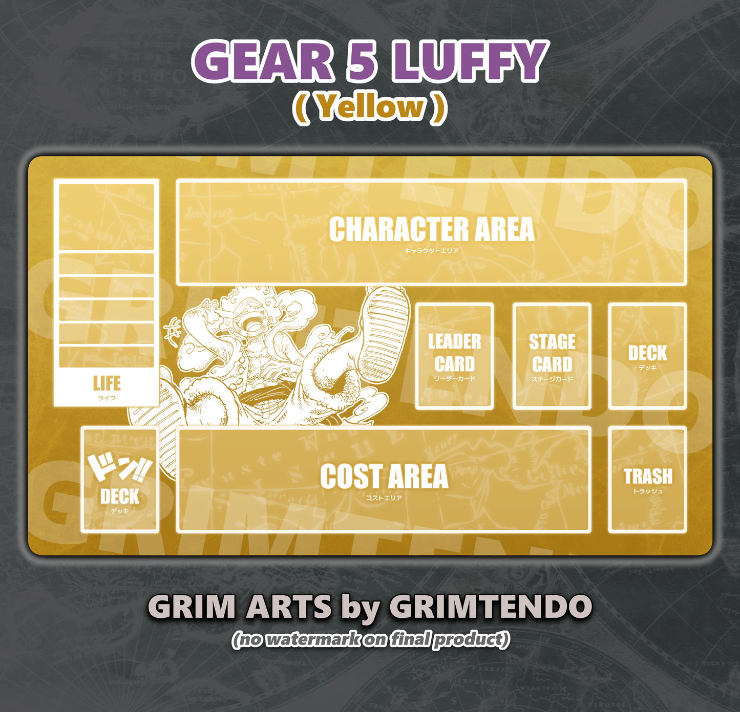 Gear 5 Luffy (Color Mat)