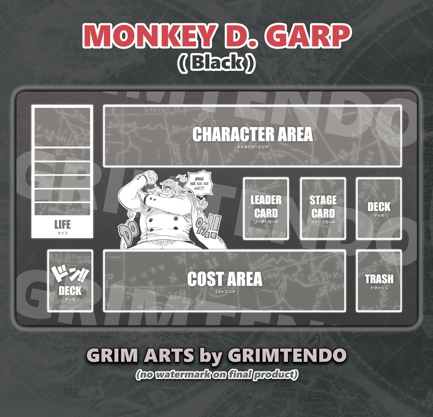 Garp (Color Mat)