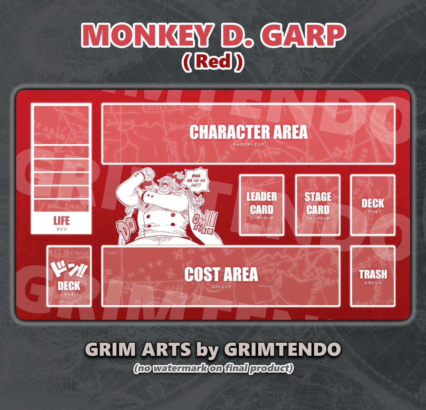 Garp (Color Mat)