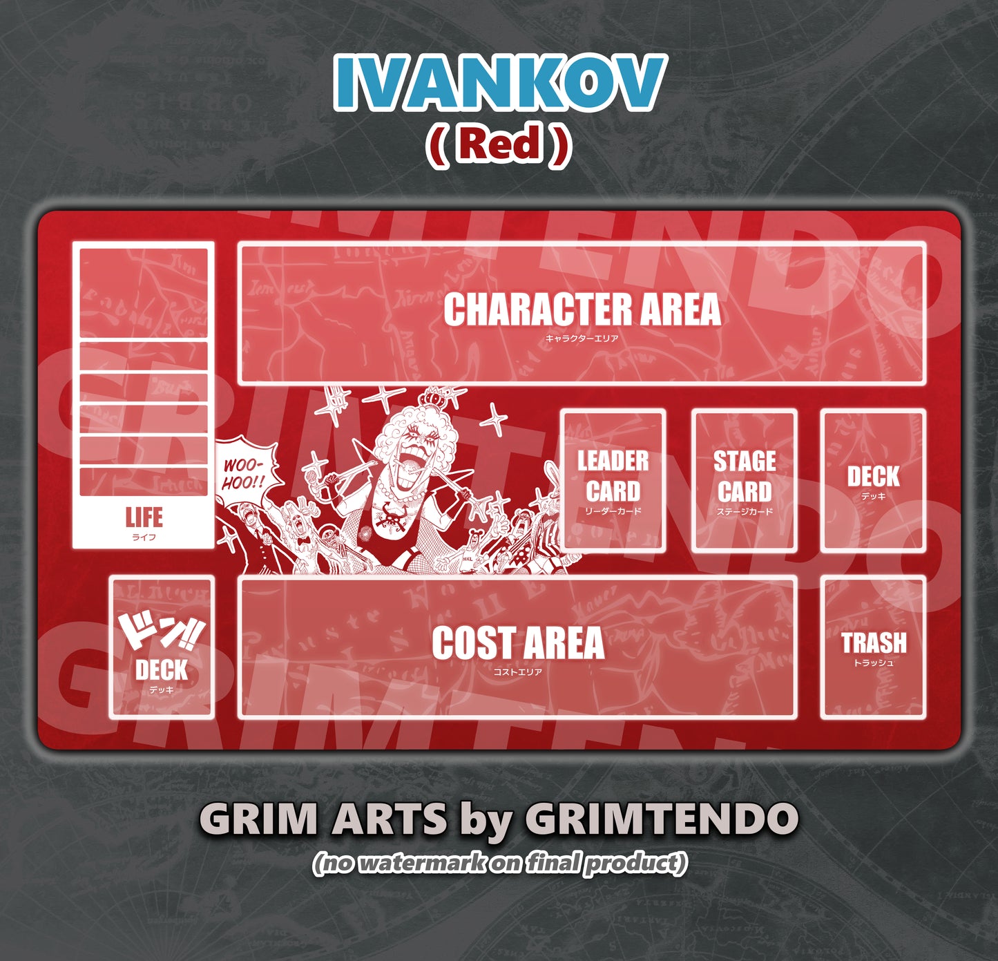 Ivankov (Color Mat)