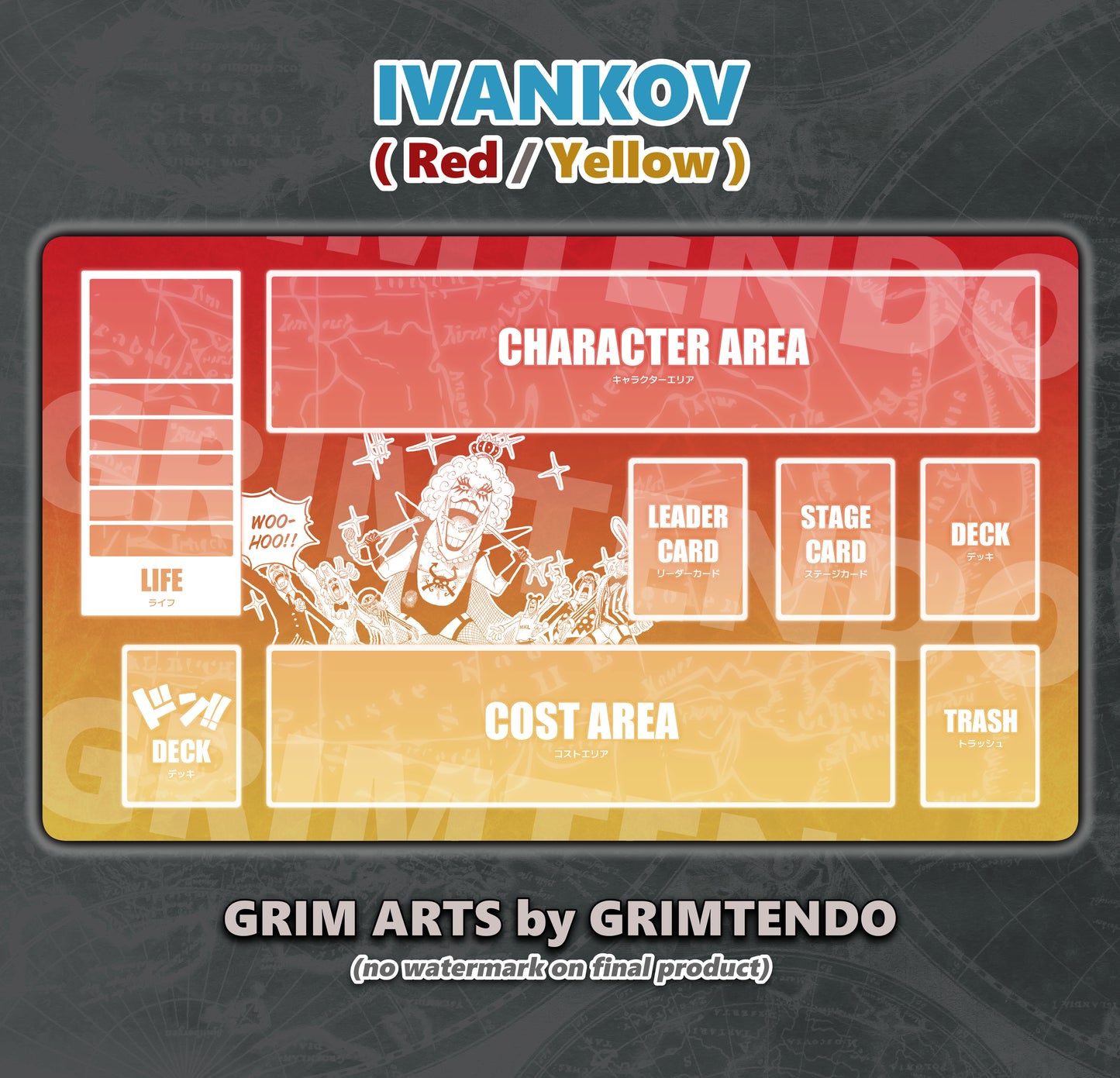 Ivankov (Color Mat)