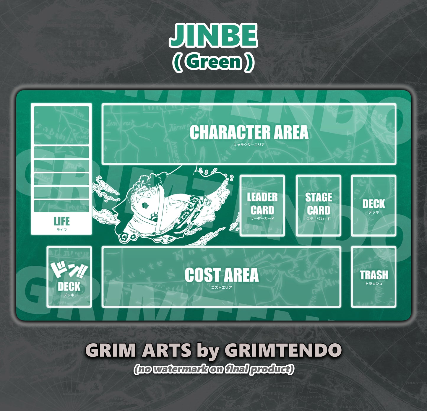 Jinbe (Color Mat)