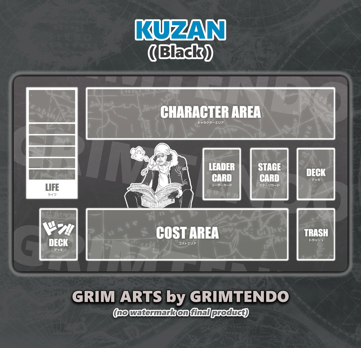 Kuzan (Color Mat)