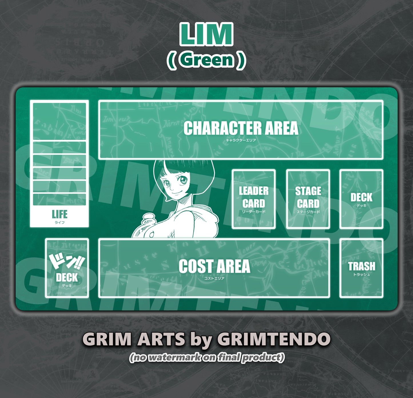 Lim (Color Mat)