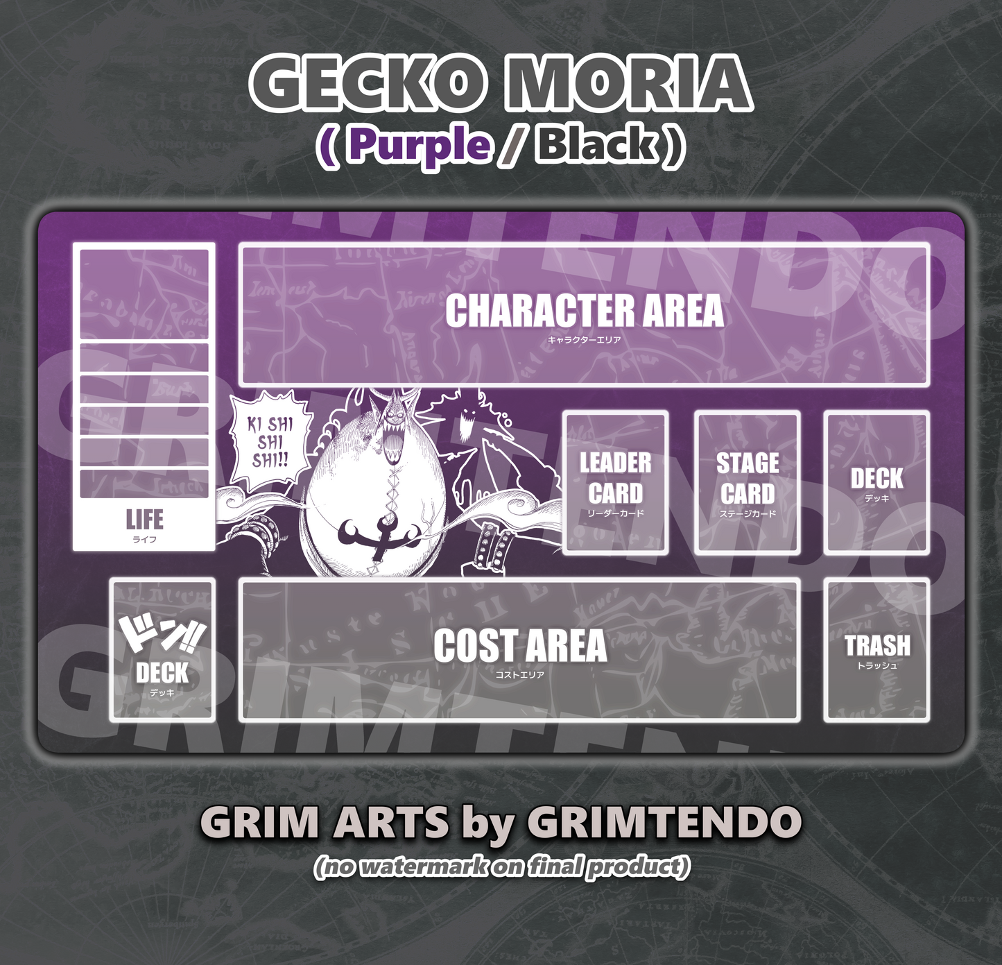 Gecko Moria (Color Mat)