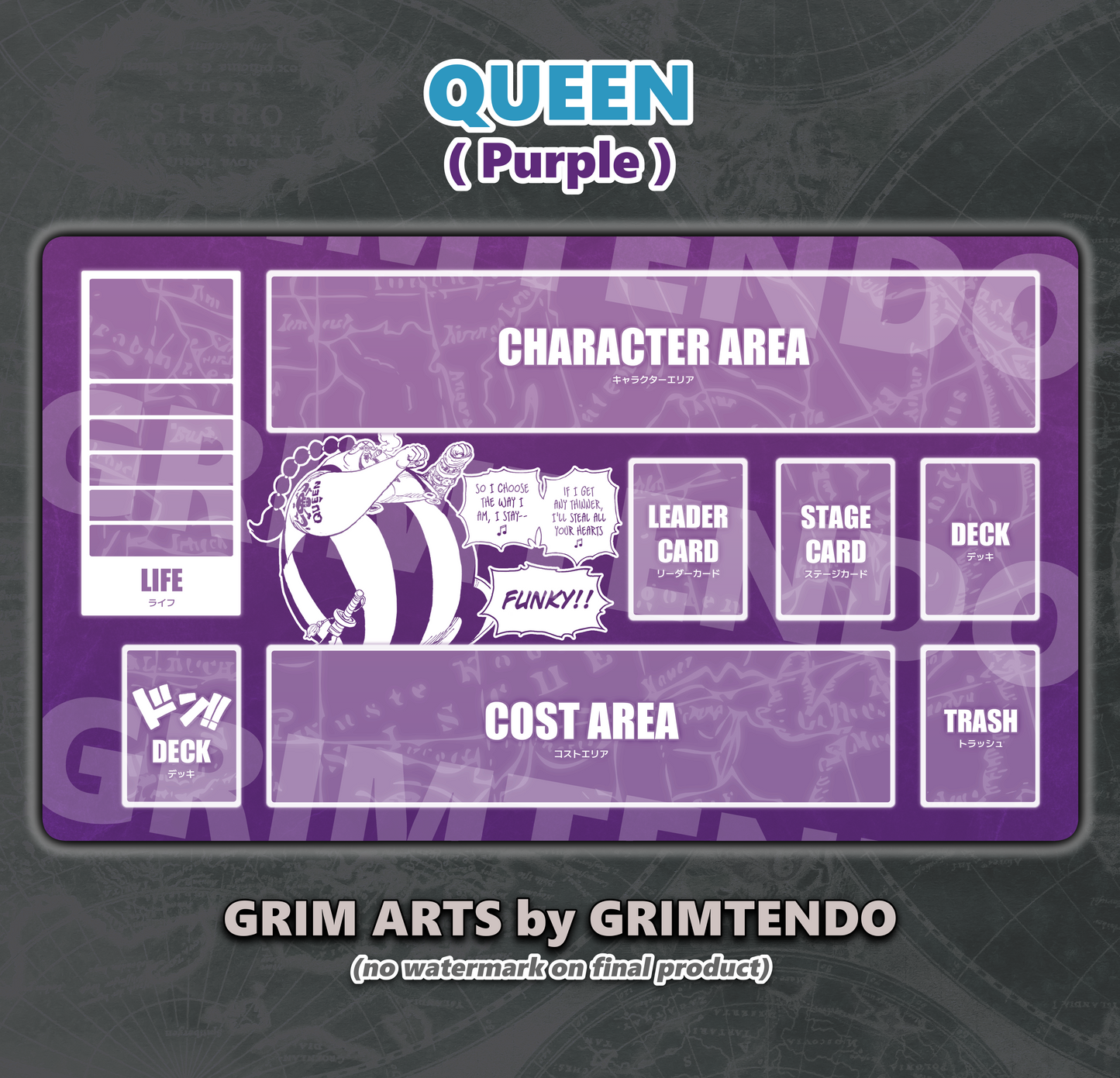 Queen (Color Mat)