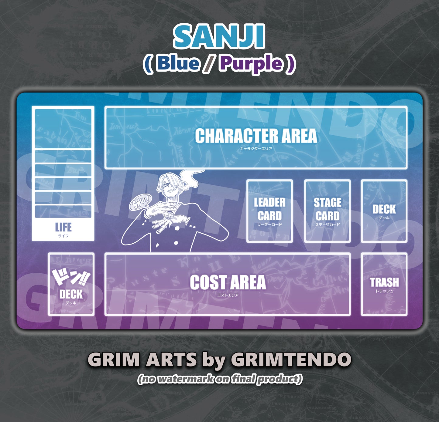 Sanji (Color Mat)