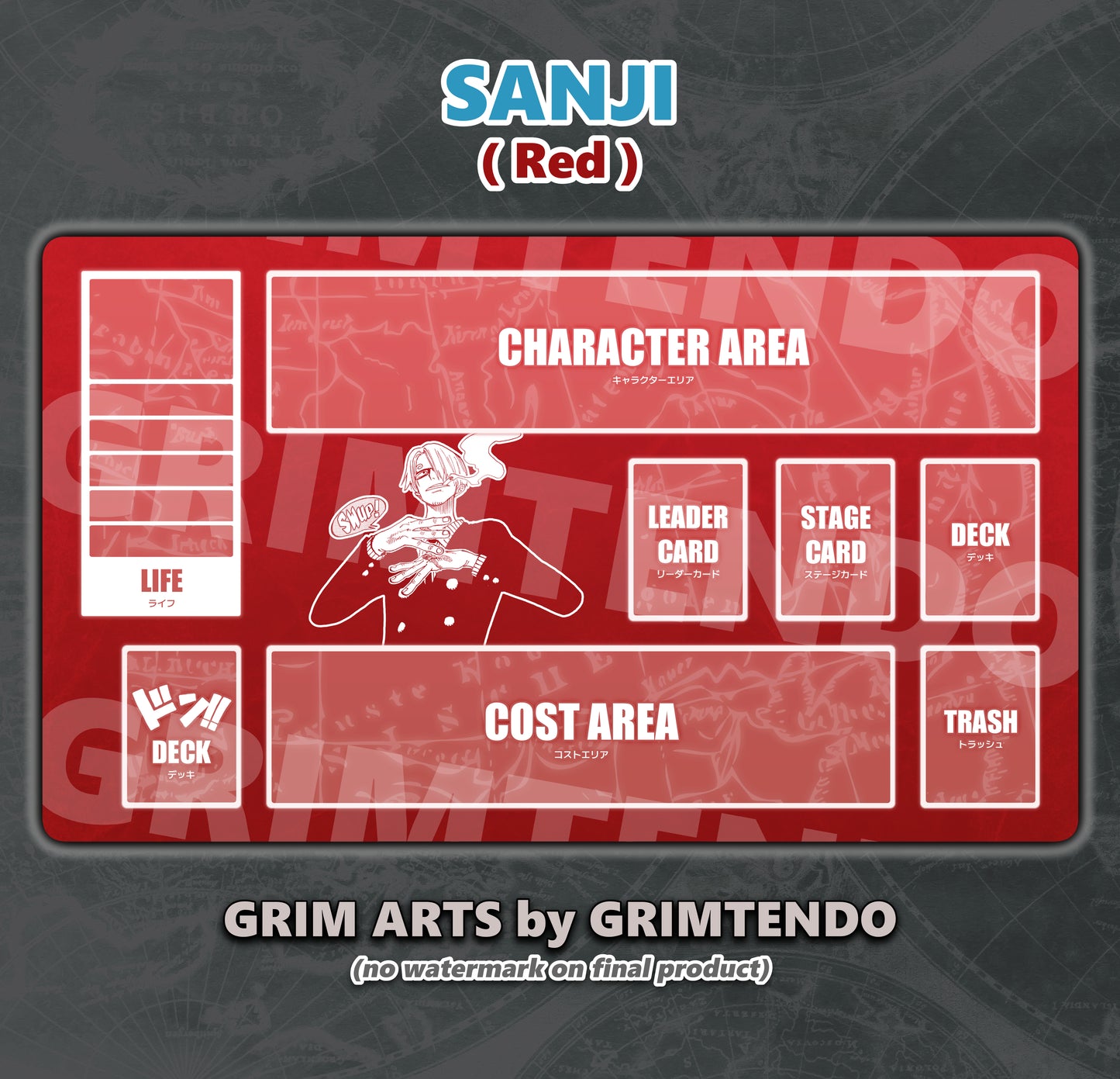 Sanji (Color Mat)