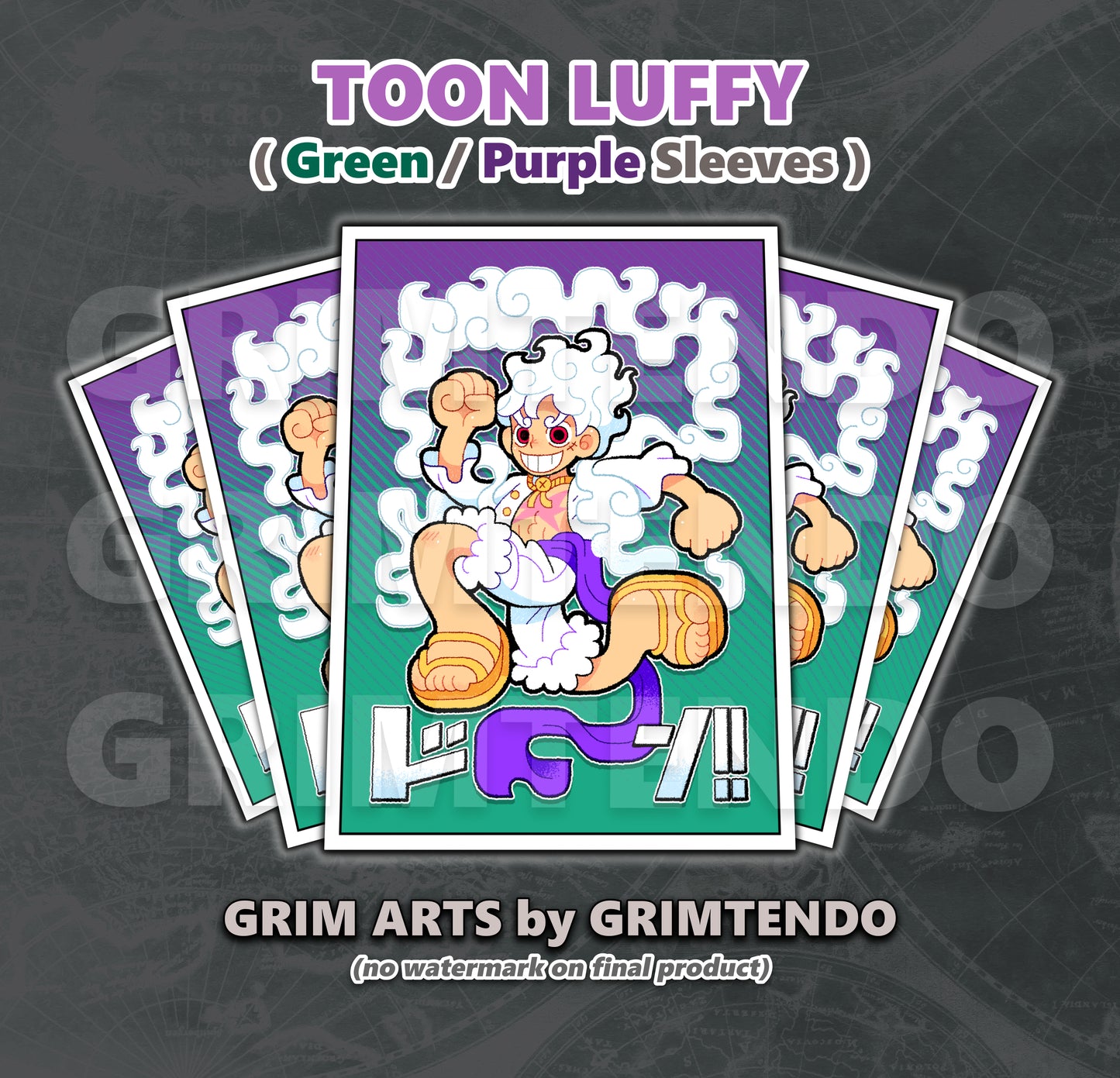 Toon Luffy (TCG Sleeves)