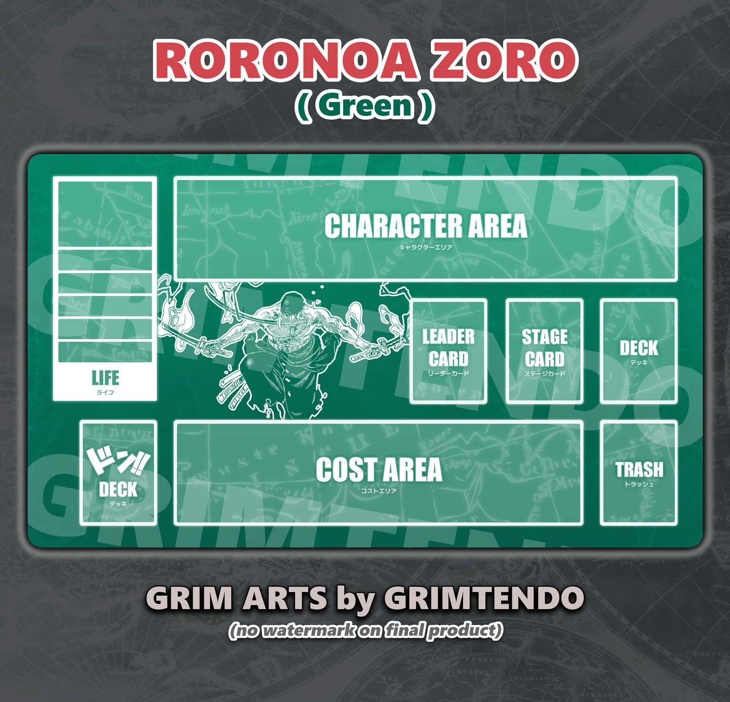 Roronoa Zoro (Color Mat)